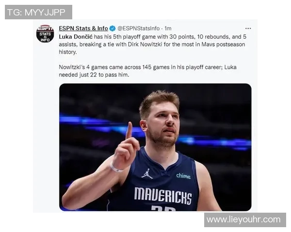 热搜榜第一！独行侠因一举动刷屏全网